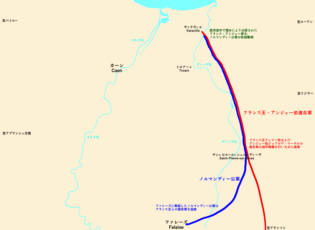 ヴァラヴィルの戦いの地図